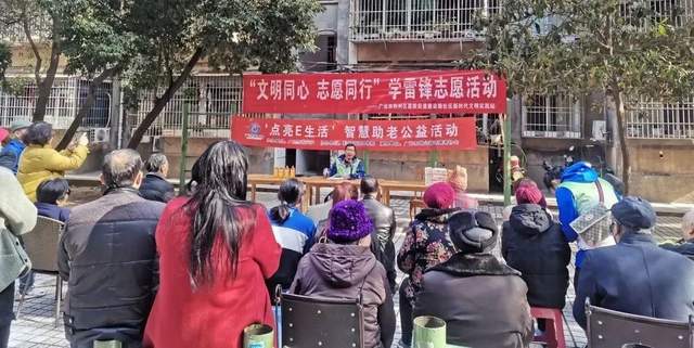 四川省民生研究会新媒体中心-官网