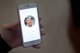 养老金的生存认证，已经有了新的办法，认证时需要注意这些事情图片