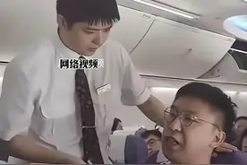 后续来了！15名外籍乘客身份曝光，上海航空的回应惨遭打脸！图片