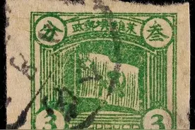 单张值10万以上的邮票，这几张看看你家有没有。图片