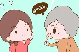 “妈妈，我的后脑勺怎么不见了？”图片
