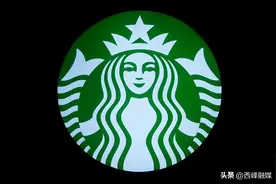 被瑞幸首超！星巴克中国业绩公布：进军三四线城市 30多一杯咖啡县城青年爱多久？图片