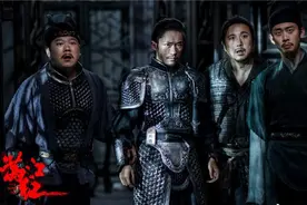 岳飞《满江红》的由来图片