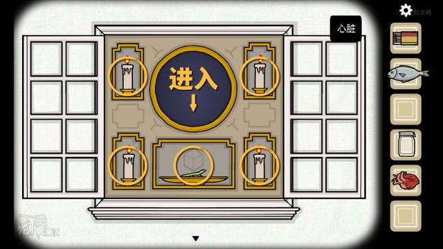 攻略 | 锈湖1《轮回的房间-Samsara Room》重置PC图文攻略+隐藏关卡