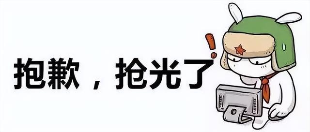 Ӫʱˣûת