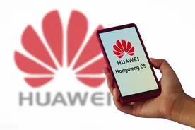 鸿蒙账本：投入500亿，装机1.5亿台，联手1800家企业…华为能否被拯救？图片