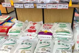买面粉，别只看牌子和价格，看面袋子的“3行字”，挑到优质面粉图片