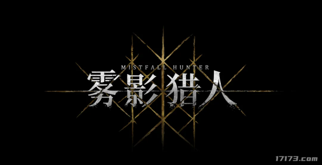 贵妃头上亮血条，让朕开了龙眼？这团队又整出百万销量的好家伙！