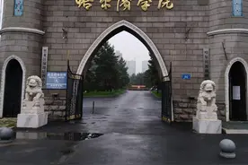 哈尔滨学院、绥化学院：除了师范专业，还有哪些优势特色专业？图片