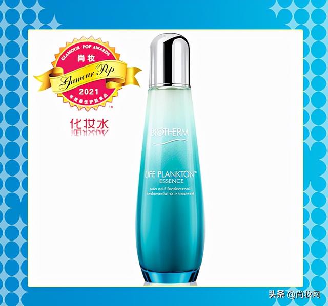 尚妆GlamourPOP 2021年度大赏榜单揭晓