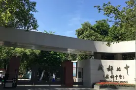 成都中考580分，都没有好高中上了，看近四年分数线和学校录取分图片