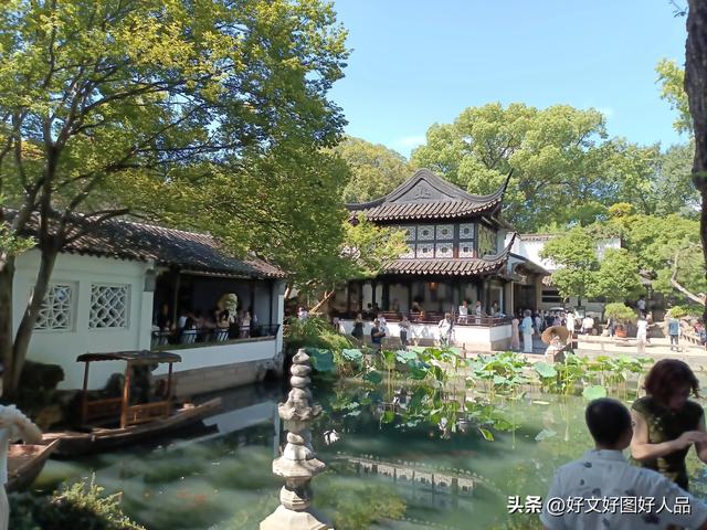 一个马鞍山人游苏州之三