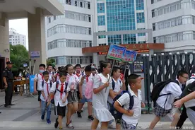 放假通知！2022贵州各地中小学暑假时间已更新，学生：开心到飞起图片