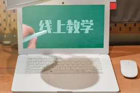 【每天学习三分钟，消防知识记心中】三分钟懂消防——电气火灾警示片图片