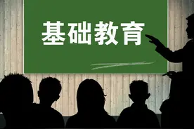 原民办、幼儿园教师工龄工资提高了图片