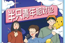 “大城市留不下，老家回不去”这届独自拼搏的年轻人该何去何从？图片