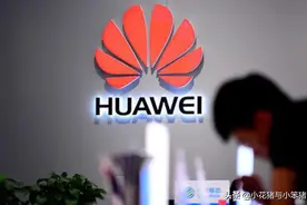 导航进入收费时代！华为1元包月却被网友骂惨：与高德有何不同？图片