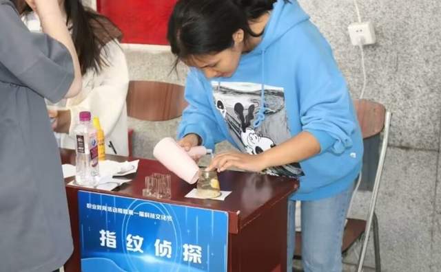 四川省民生研究会新媒体中心-官网