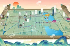 3月26日鸣枪起跑！2023苏州马拉松报名通道正式开启图片