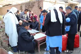 亲戚娶妻生子，做道士一个月收入一万多图片