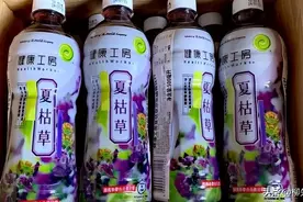 谁是真正的凉茶大王？和其正排第7，邓老第5，王老吉下滑到第2图片