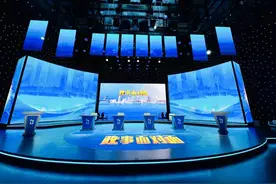 定了！扬州广电《政事面对面》6月28日正式上线图片