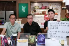 86024册！那些恶意抹黑董宇辉的人到底怎么了？图片