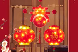 分享新年挂件春节过年布置装饰用品虎年福字发光挂饰图片