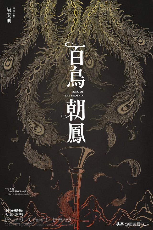15部评分最高的电影，部部都是经典，你看过几部