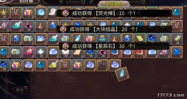 不抽角色与武器！那些不搞卡池的二游，到底靠什么赚钱？