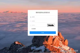 接私活赚外快，这8个优秀开源项目 一定要收藏图片