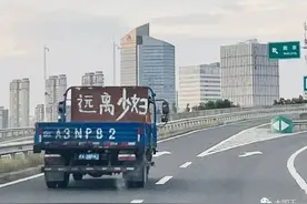 变态的暴力文字图片