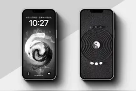 高清壁纸（4K）：六款抽象的太极阴阳图，总有你喜欢的图片