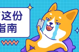 “握鸡蛋”手型，古筝入门最大的坑图片