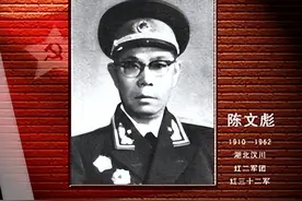 湖北孝感市近代名人简介（三）图片