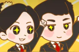 京小知法小萱一起“拍了拍”你说：我们的表情包上线啦！图片