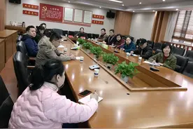 50岁的县府办副主任，组织上让我到县城投公司任总经理值得去吗？图片