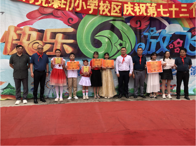 四川省民生研究会新媒体中心-官网