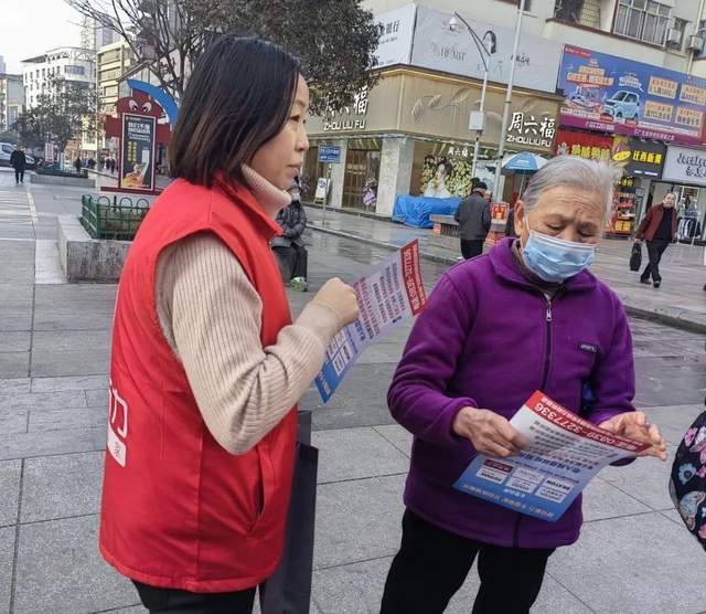 四川省民生研究会新媒体中心-官网