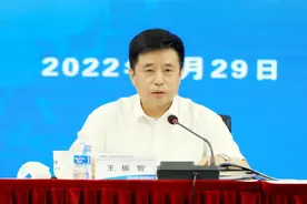 中冶宝钢召开2022年中工作会图片