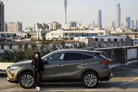 丰田凌放出街了，低调优雅的实力派图片