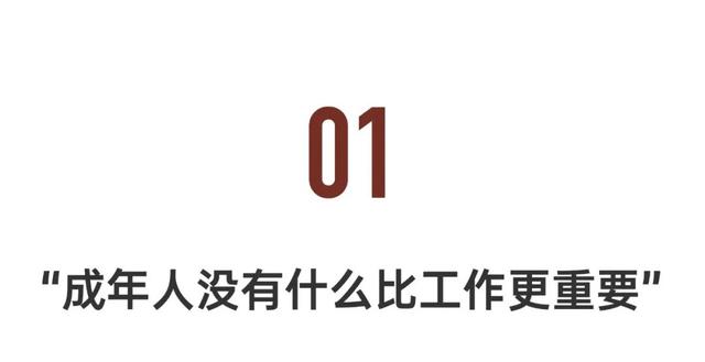 越来越多的95后，只心动、不恋爱