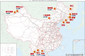 盘点！2022年我国陆上边境铁路口岸跨境班列数量汇总（持续更新）图片
