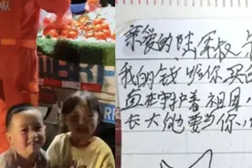 人类幼崽遇上大“英雄”，神级互动惹网友怒赞！图片