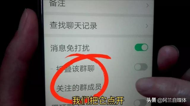 微信自带三种提醒功能！太方便实用，再不用设闹钟，不会用太可惜