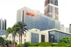 延安必康艰难保壳战图片