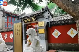 走进金融街 | 古与今的相得益彰图片