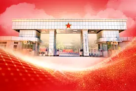 国防科技大学试验训练基地招聘公告图片