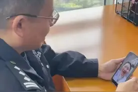 一封信揭开多年秘密图片