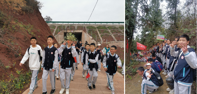 四川省民生研究会新媒体中心-官网